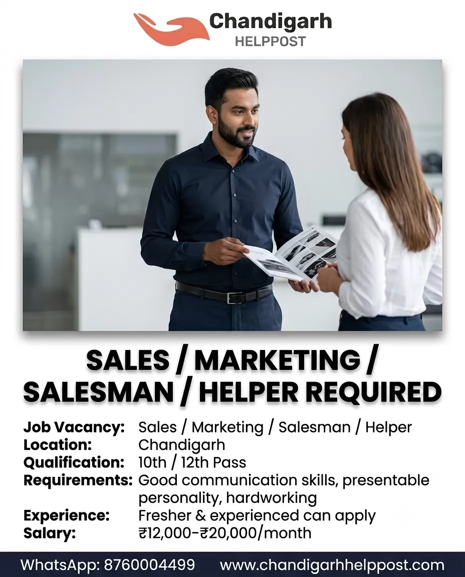 NEW JOB VACANCY: Required a salesman for a company in Chandigarh
Work Mode: Onsite
Experience: Fresh