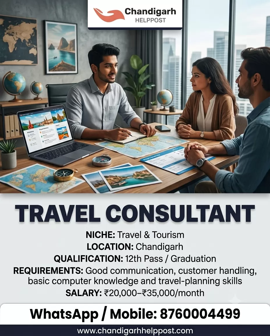 NEW JOB VACANCY: wanted to join as a travel consultant for a company in Chandigarh
Work Mode: Onsite