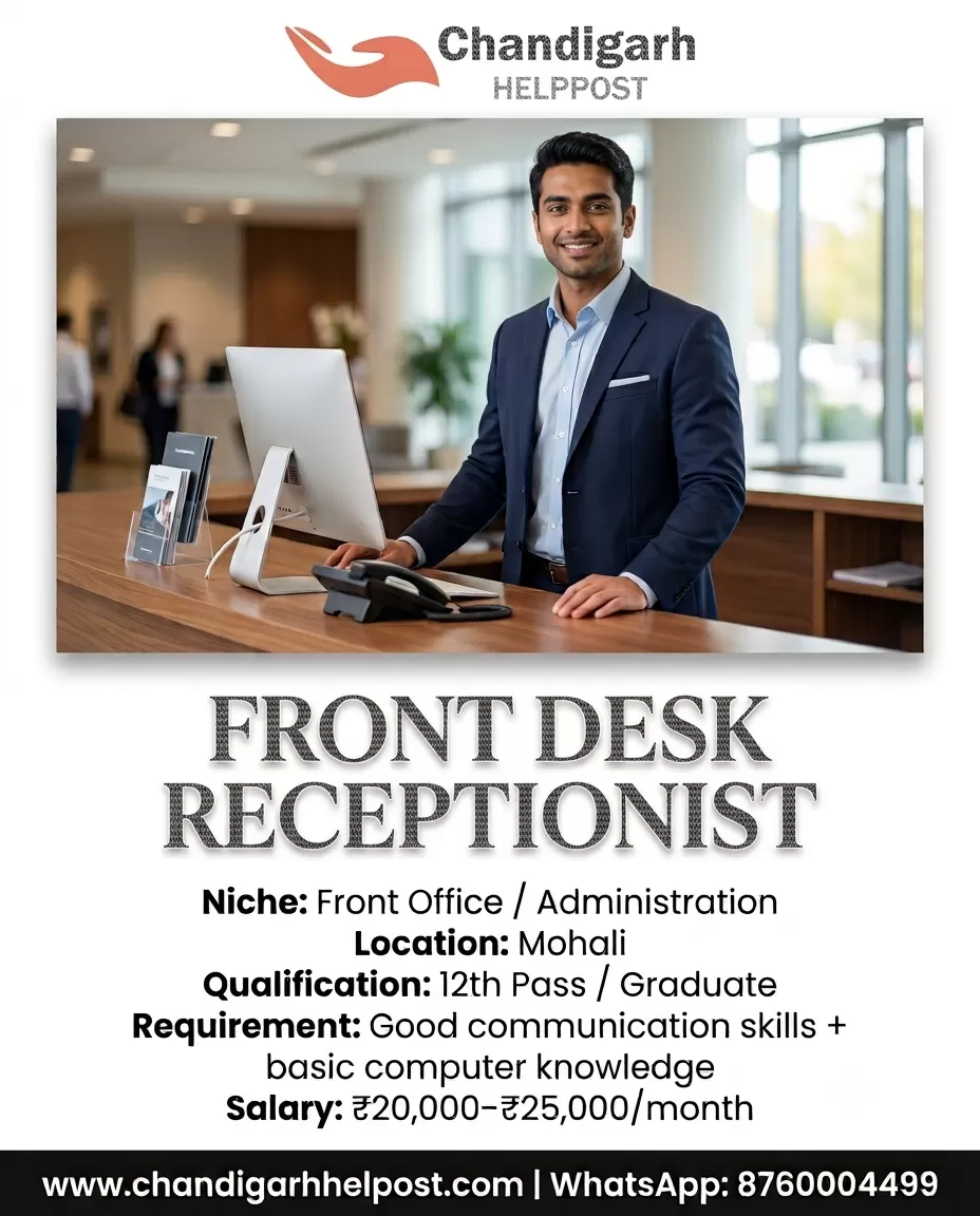 NEW JOB VACANCY: Required a front desk receptionis...
