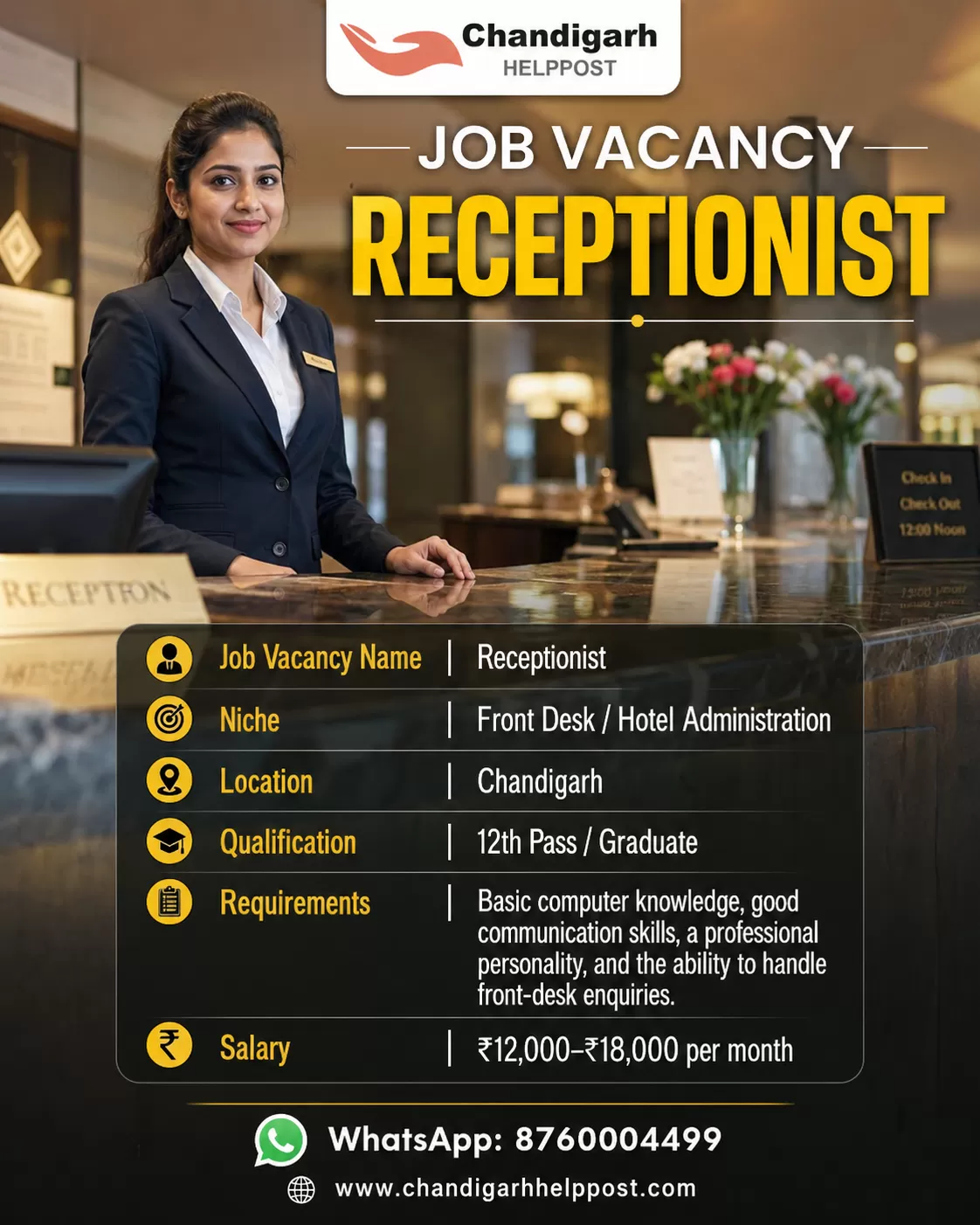 NEW JOB VACANCY: Required a receptionist for a com...