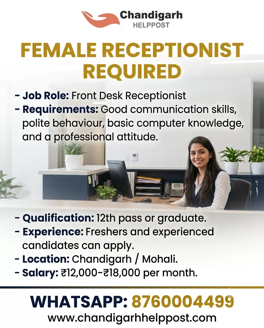 NEW JOB VACANCY: Required a front desk receptionis...