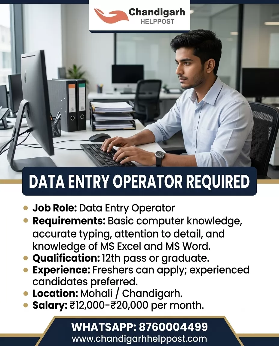 NEW JOB VACANCY: Required a data entry operator fo...