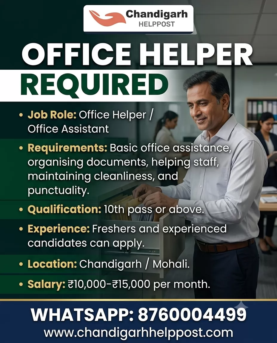 NEW JOB VACANCY: Required a office helper for a co...