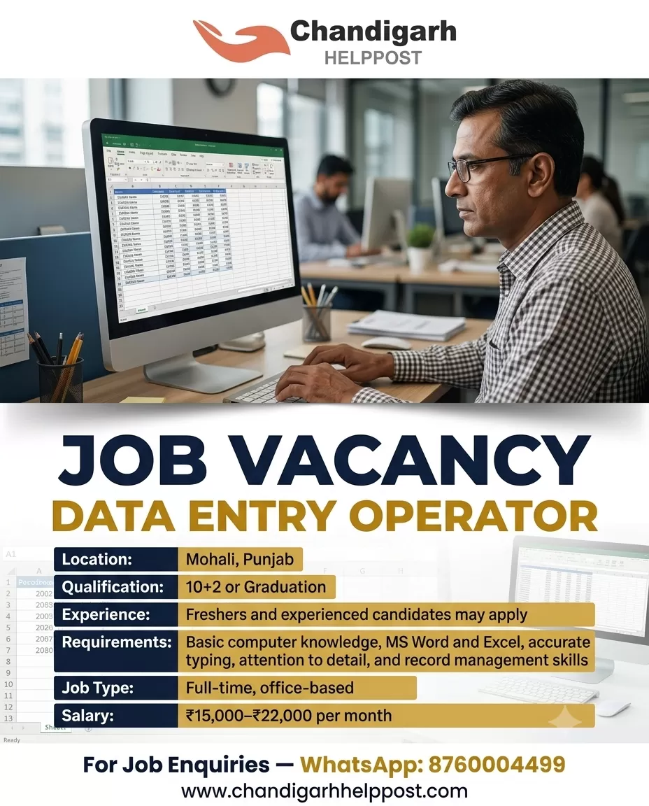 NEW JOB VACANCY: Required a data entry operator fo...