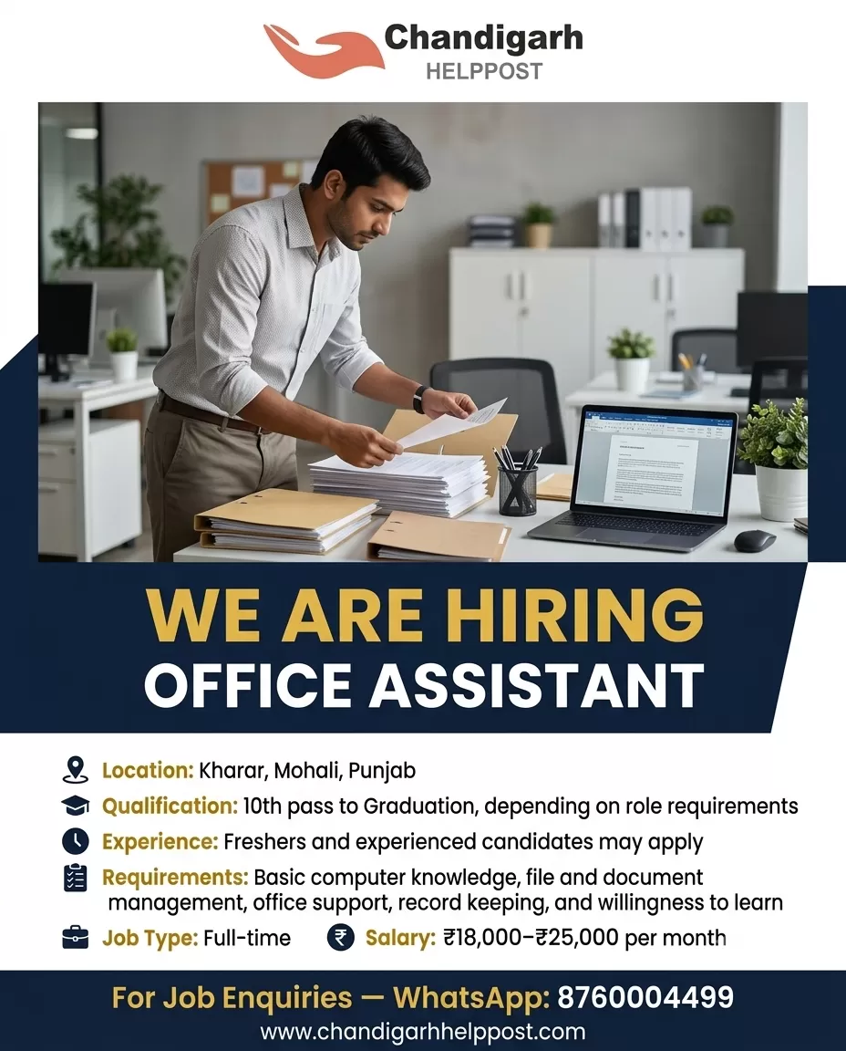 NEW JOB VACANCY: Required a office assistant for a...