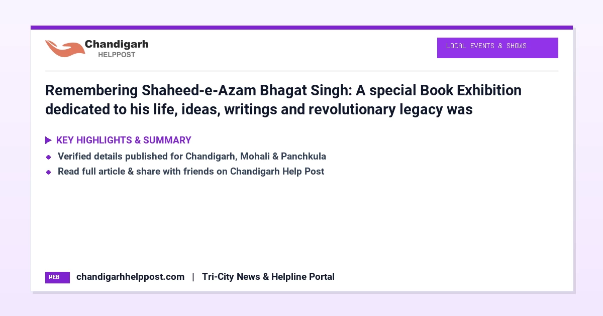 Remembering Shaheed-e-Azam Bhagat Singh: A special...