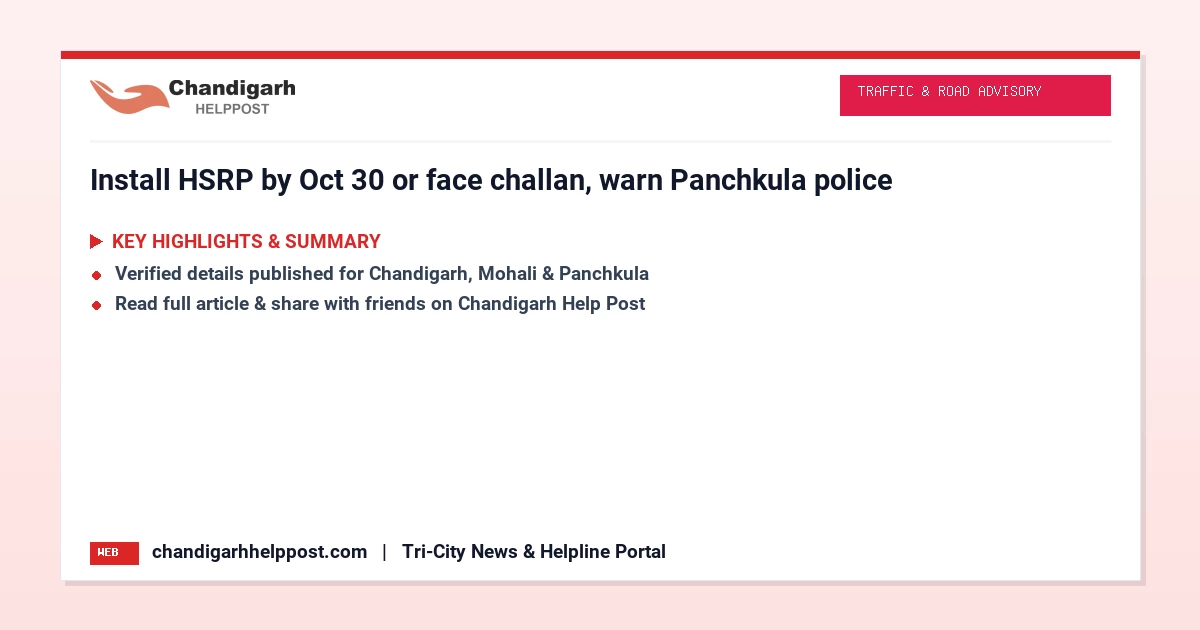 Install HSRP by Oct 30 or face challan, warn Panch...